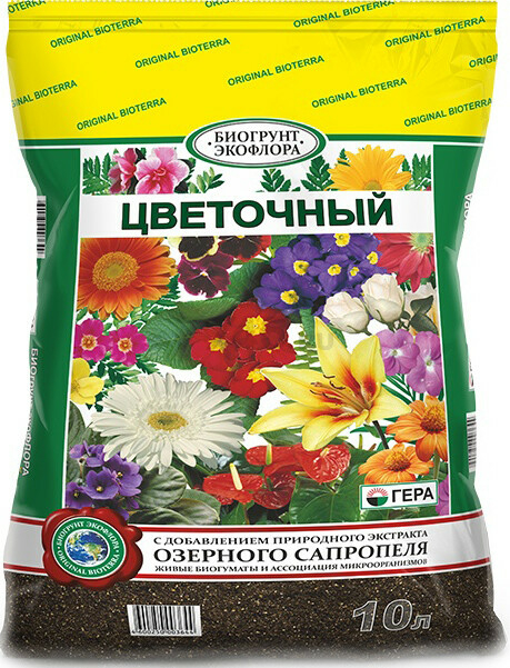 Грунт плодородный ГЕРА Цветочный 10 л